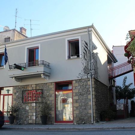 Meteora Central Hostel Калампака Екстериор снимка