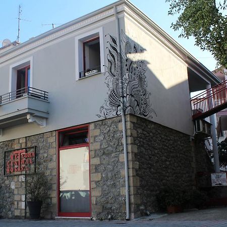 Meteora Central Hostel Калампака Екстериор снимка