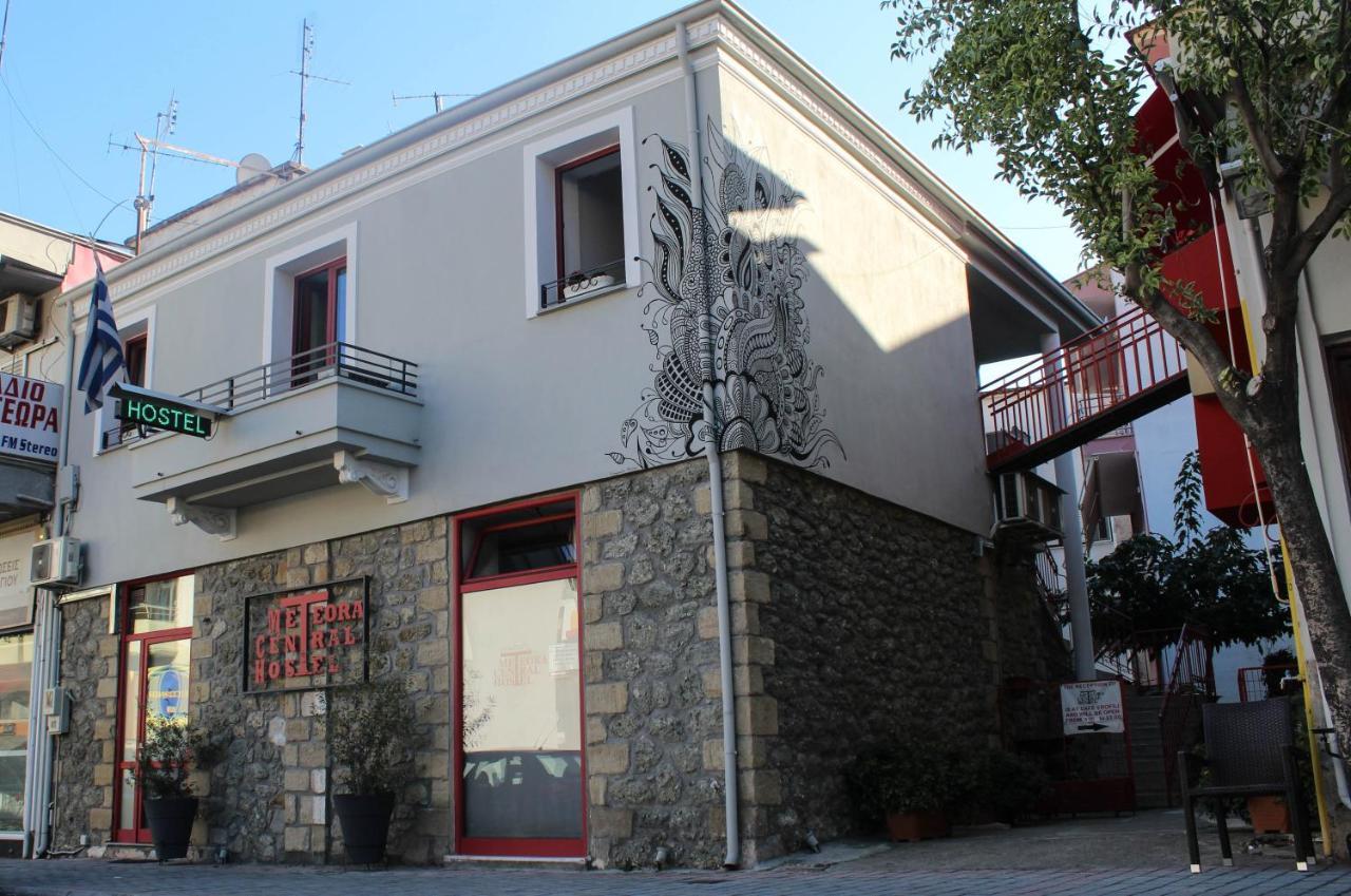 Meteora Central Hostel Калампака Екстериор снимка