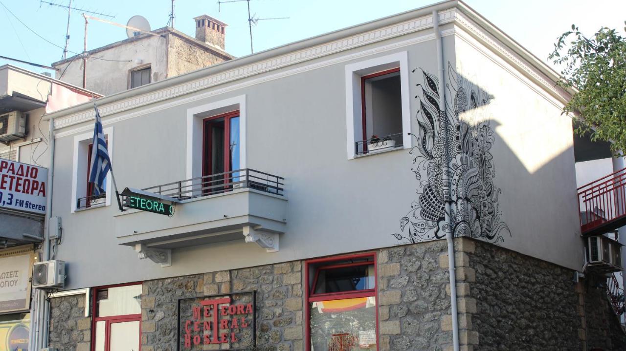 Meteora Central Hostel Калампака Екстериор снимка